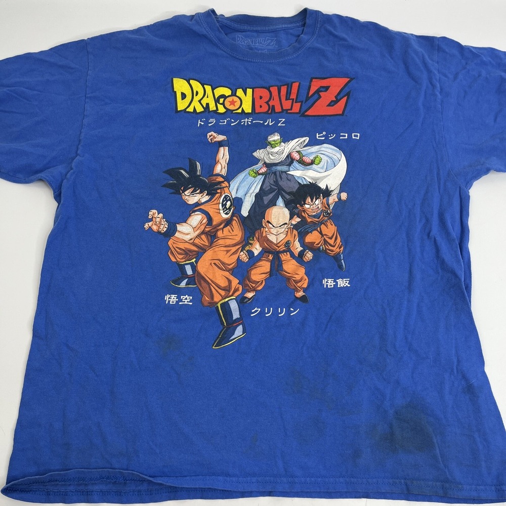 Dragon Ball Z Shirt Adult Extra Large Ripple Junction Blue Anime Short Sleeve